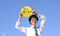 野田 雅満