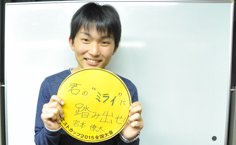 宮本僚太