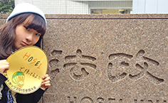 学生コアメンバー 北澤 静香