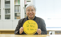 笹川孝一